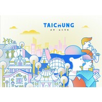 2019-.Taichung
